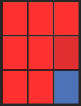 秋山翔吾（1st）のホット・コールドゾーン画像