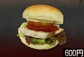 マグロバーガー