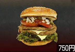 キングバーガー