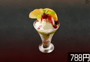 フルーツパフェ