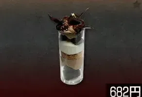 チョコレートパフェ