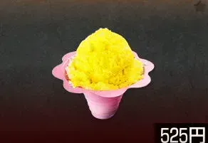 マンゴーかき氷