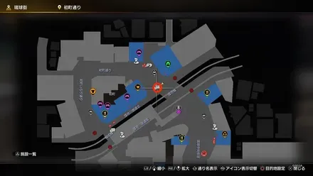 憧れのトーキョー画像