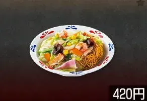 スナック皿うどん