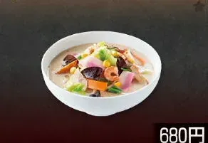 牛・がっつりまぜめん