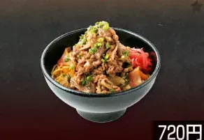 野菜たっぷり食べるスープ