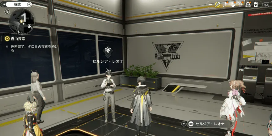 セルジオ・レオナ