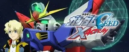 SEED X ASTRAYイベント