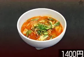 ユッケジャンクッパ