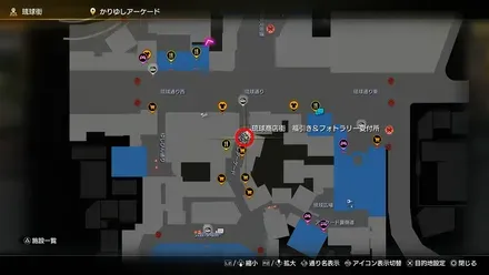 雑貨店SHELLのマップ