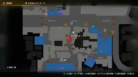 ハナハナ屋のマップ