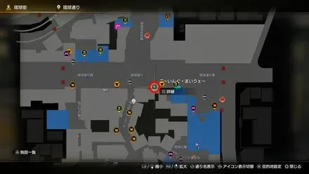 まじむんのマップ