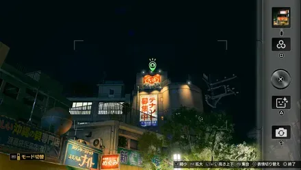 大量看板の場所