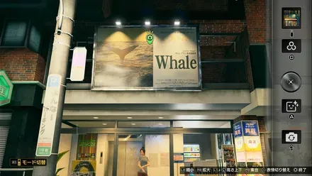 映画看板の場所