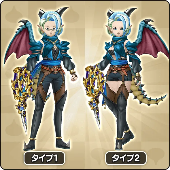 時空自在の竜族ガチャ