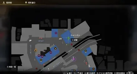 稽古ができる場所マップ