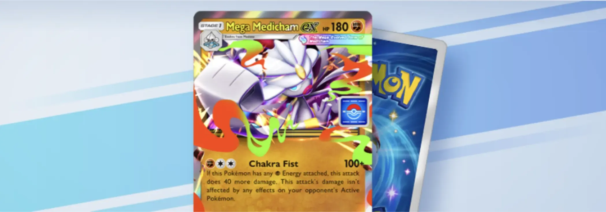 メガチャーレムexドロップイベント