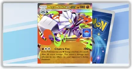 メガチャーレムexドロップイベント