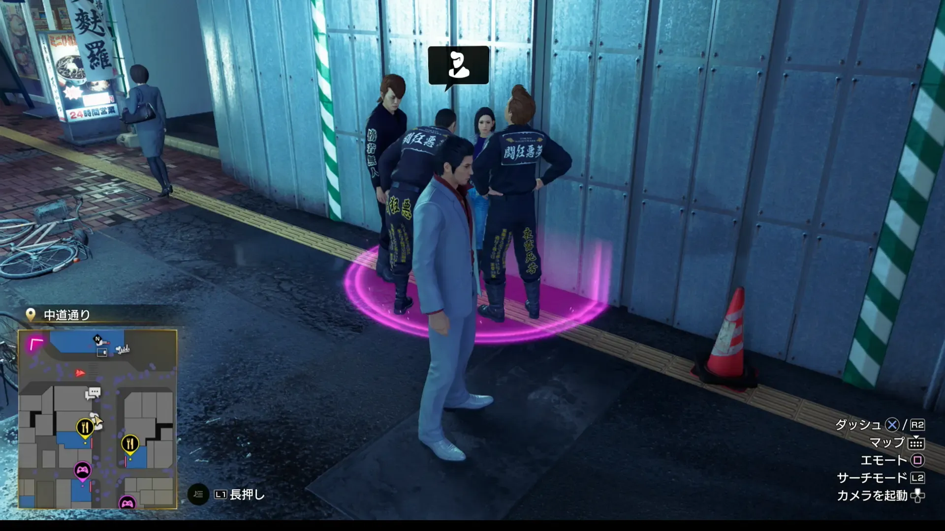 沙羅の現地画像