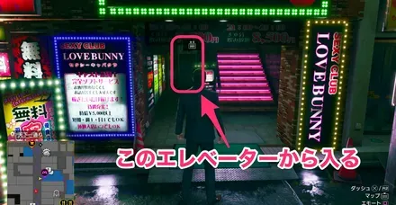 麻雀ららばい_見た目