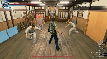 初級の昇格試験