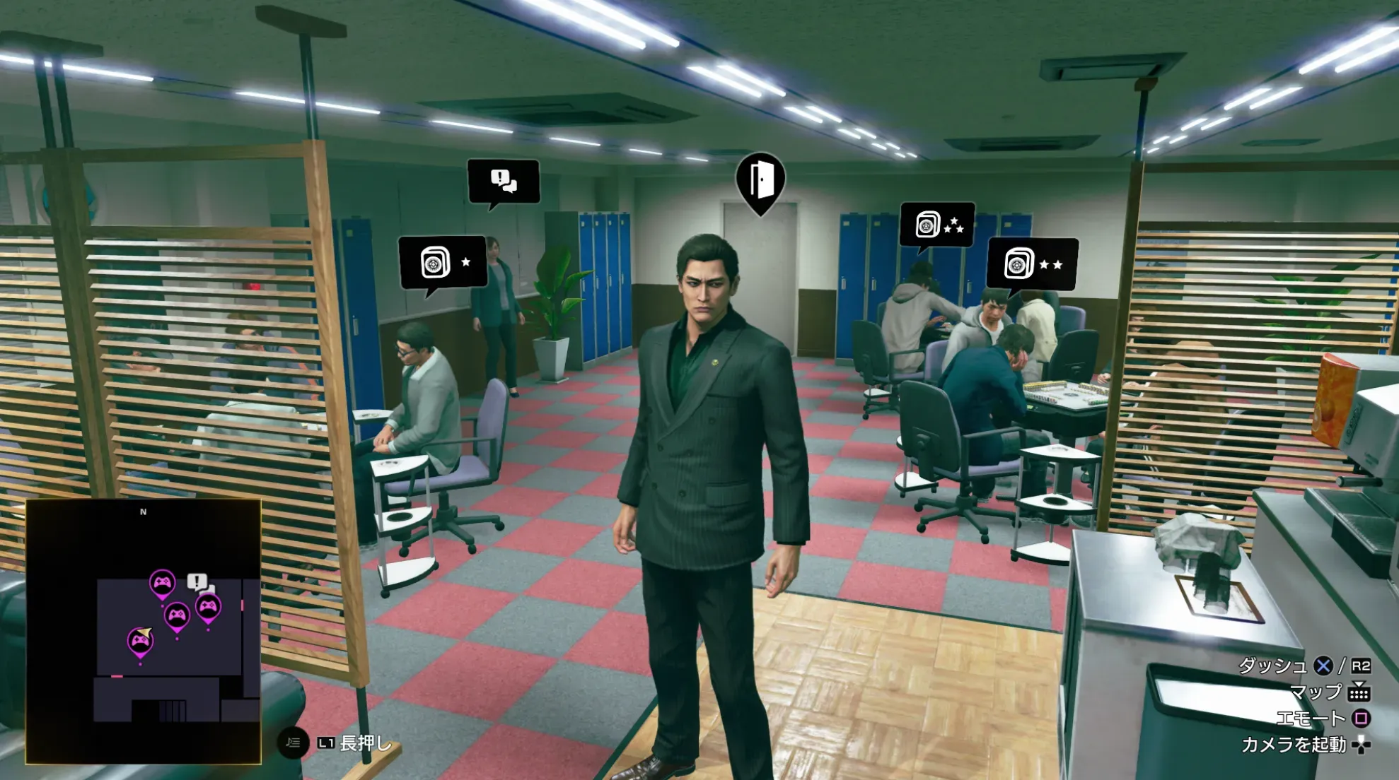 ららばい卓選択