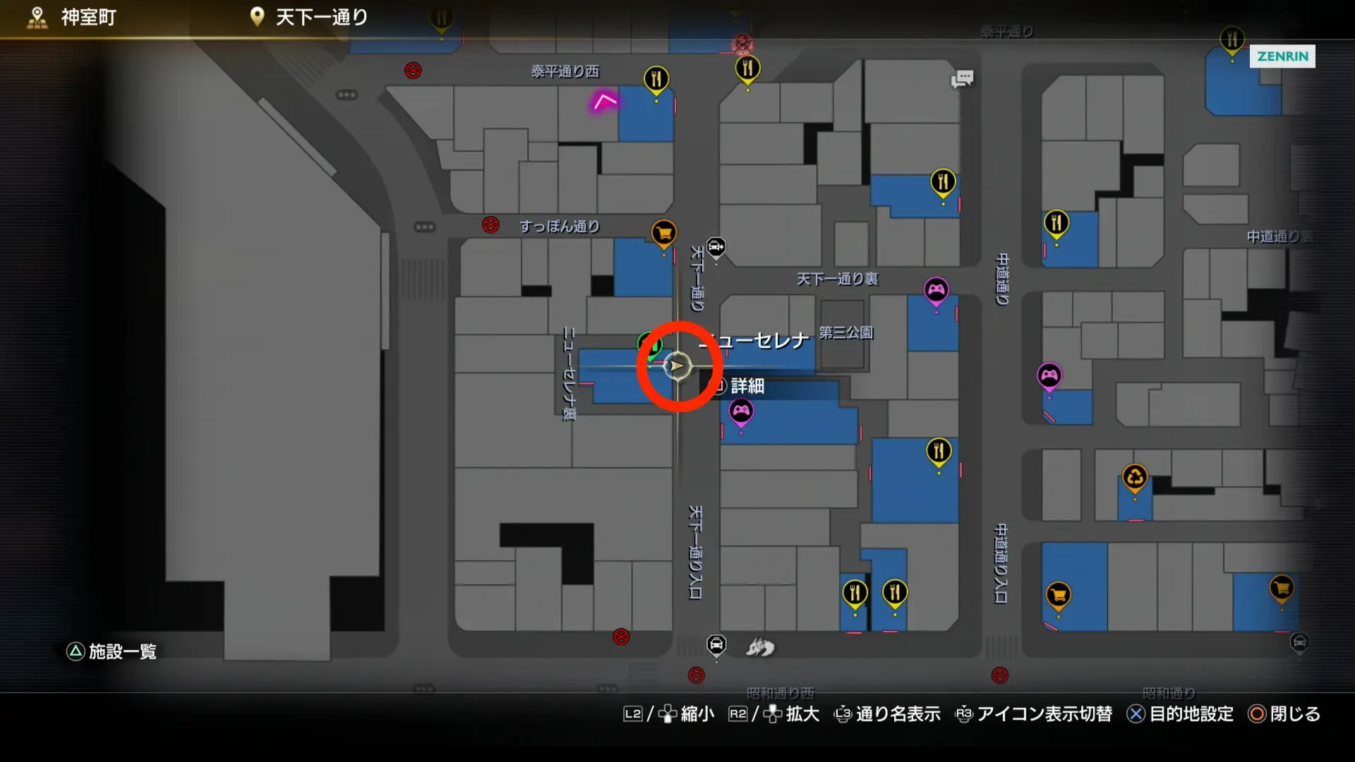 セレナのママのマップ