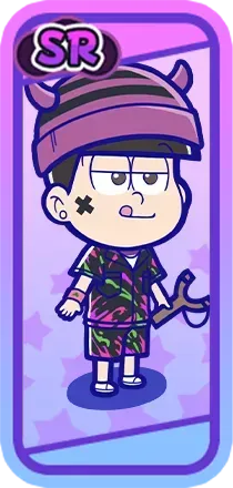 ［ダーク］トド松