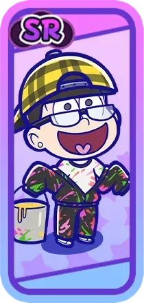 ［ダーク］十四松