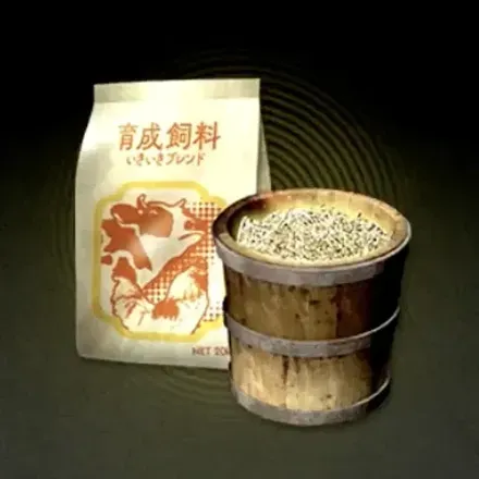 極上の動物のごはん画像