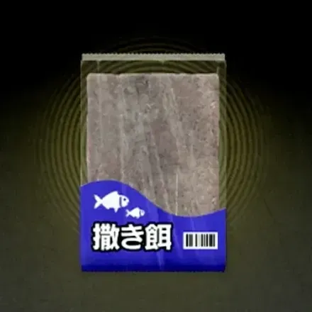 安価な魚のエサ画像