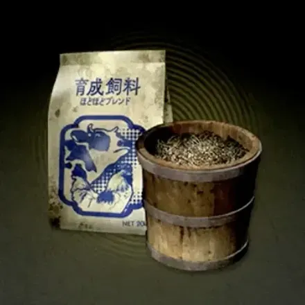 基本の動物のごはん画像