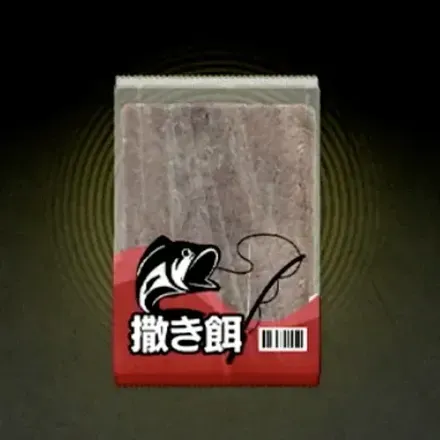 普通の魚のエサ画像