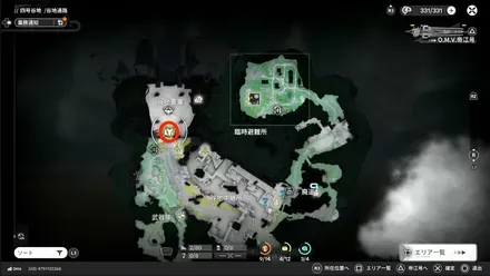 撮影場所谷地通路