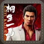 待ち受け「桐生一馬」画像