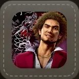 ベースカラー「春日一番」画像