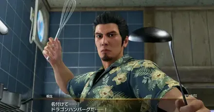 パパランクの上げ方