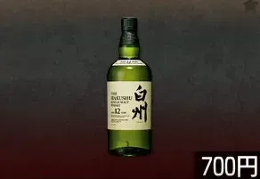 白州12年