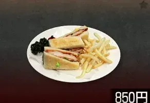 クラブサンドイッチ