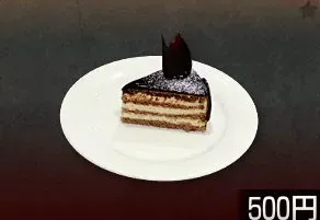 チョコレートケーキ