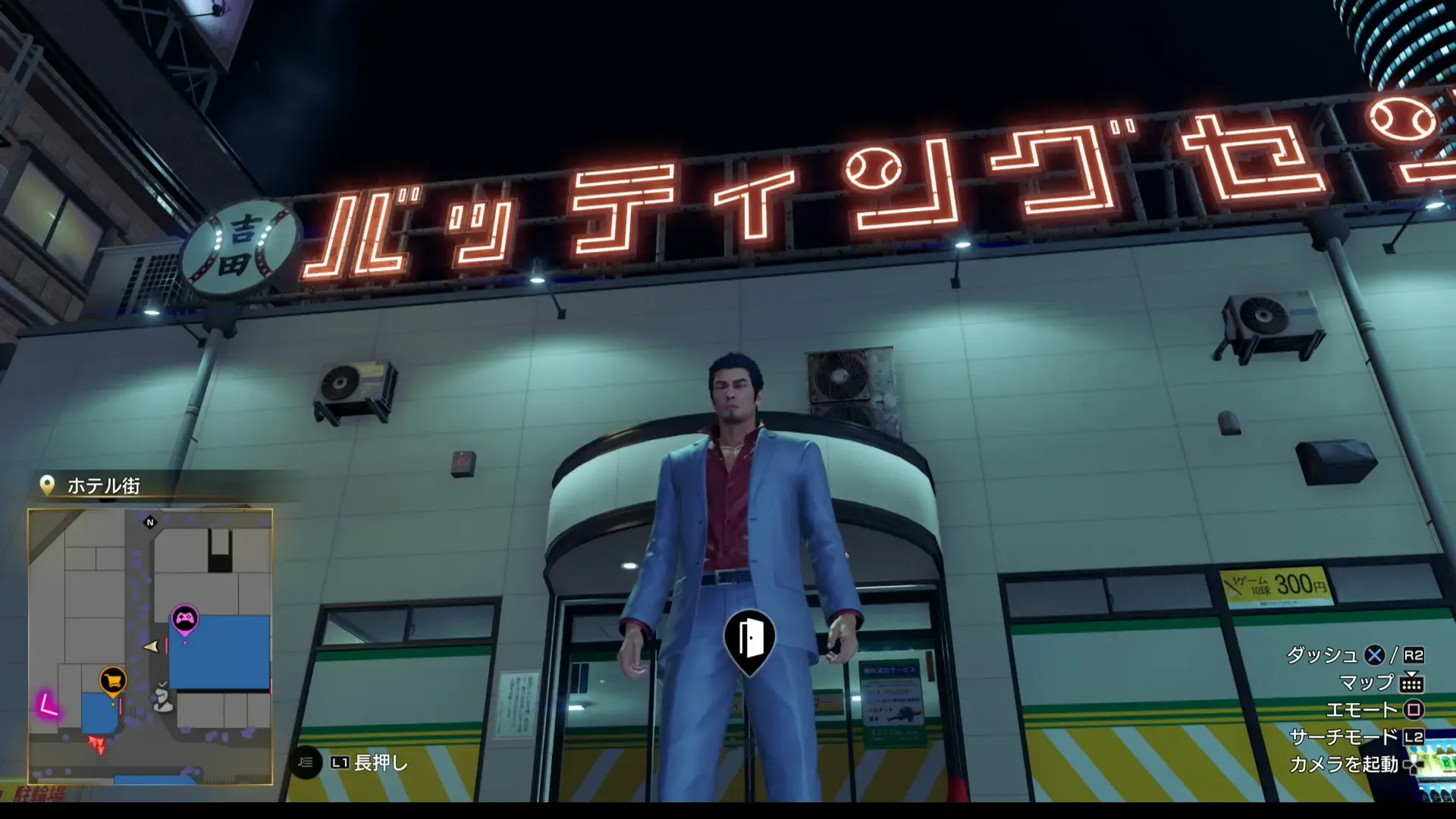 ポケサーファイターの現地画像