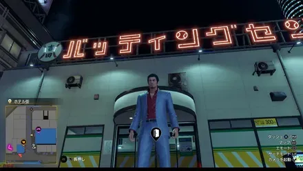 ポケサーファイターの外観