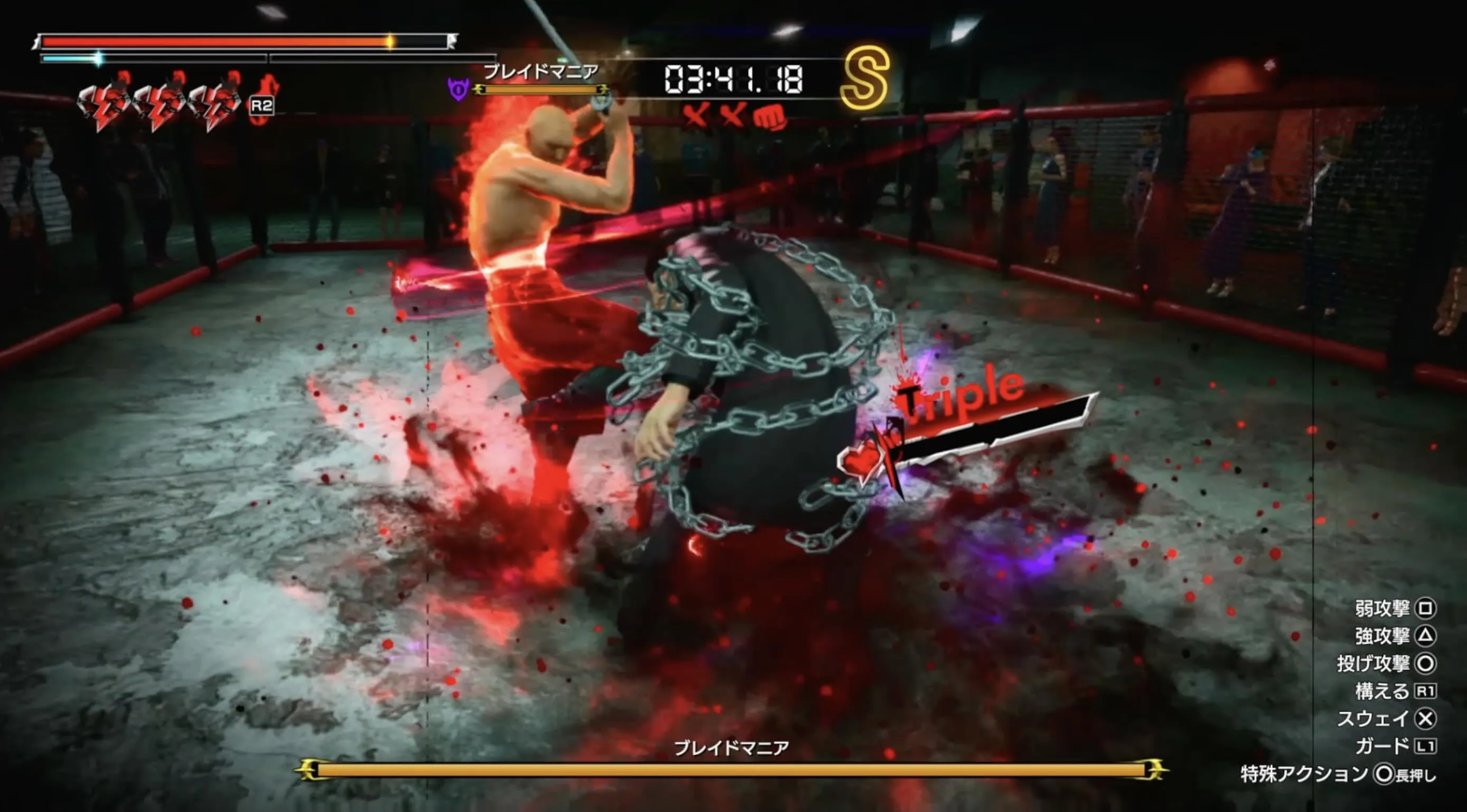 3戦目で闇解放3段階を解放