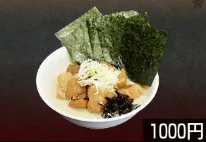 角煮とんこつラーメン