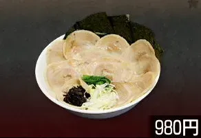 チャーシューとんこつラーメン