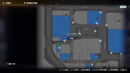 マッハボウルマップ