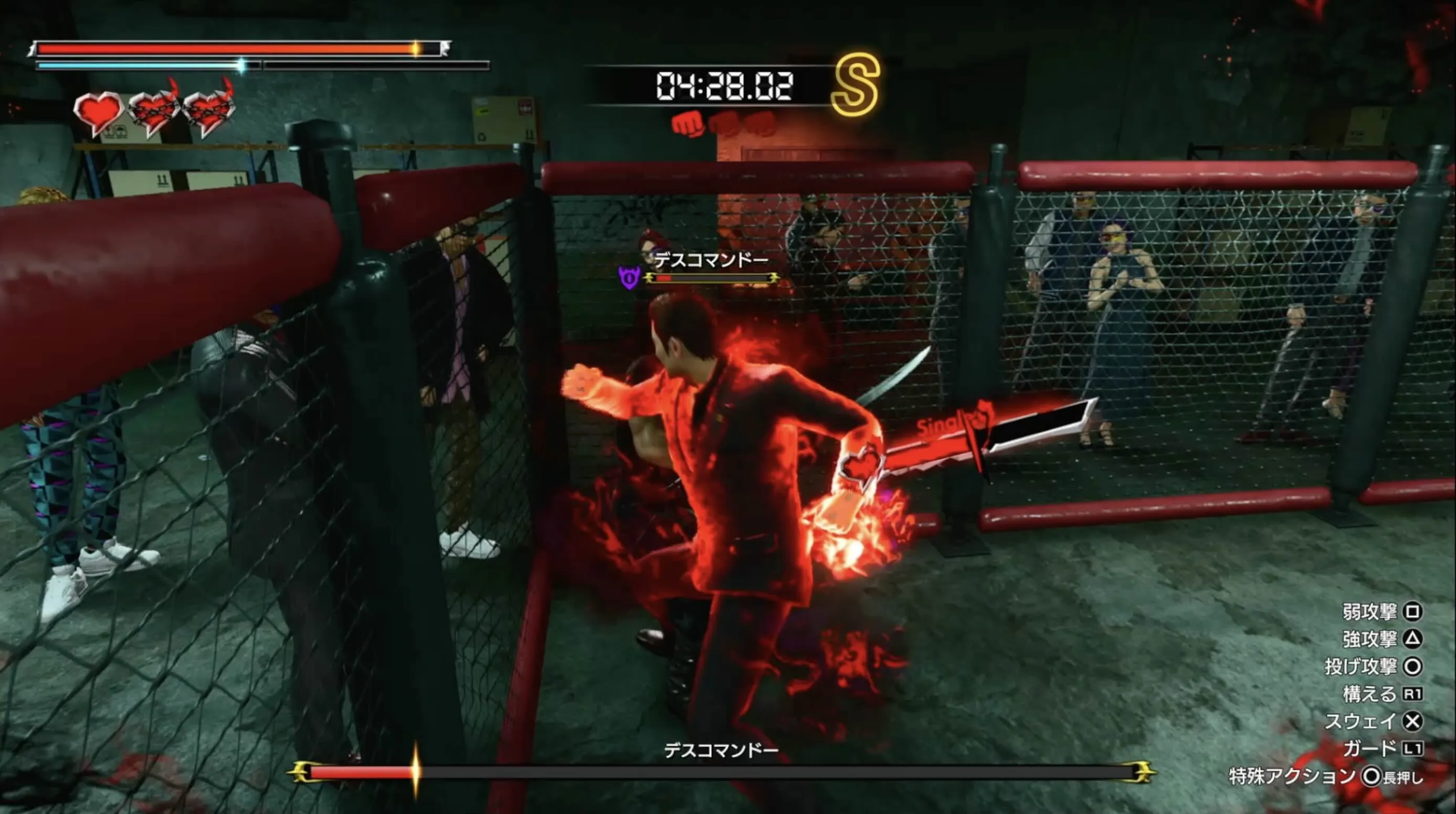 1人目をヒートアクション2回と闇覚醒1回で倒す