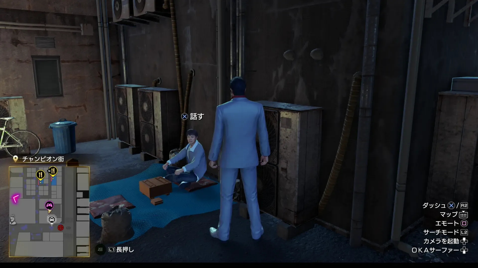 KAMIYAMAの現地画像