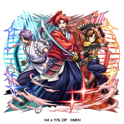 新宿クラスタ ブレイド&ツルギ&キザミ