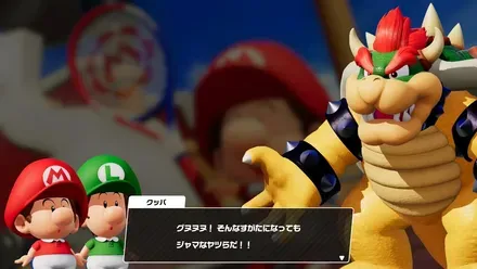 フィーバーラケットが追加された